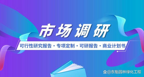 足球投注app市集分为软件即作事、平台即作事和基础法式即作事-买球·(中国)APP官方网站